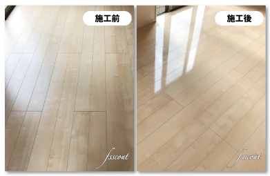 優床施工写真77