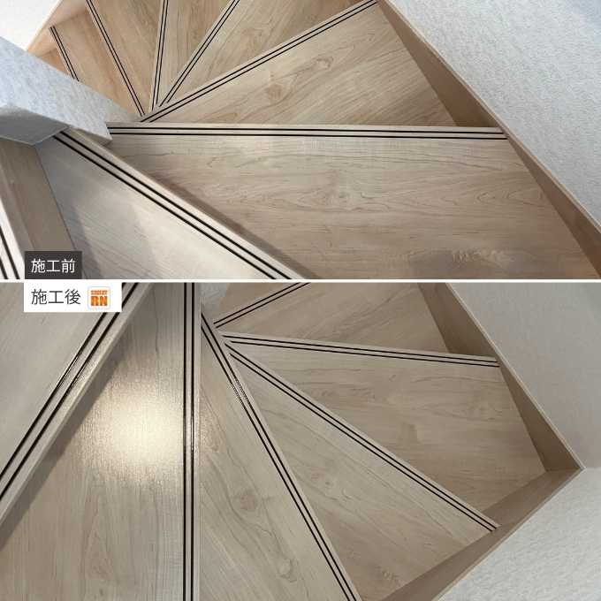 福島県伊達市のフロアコーティング57626施工前後トイレ