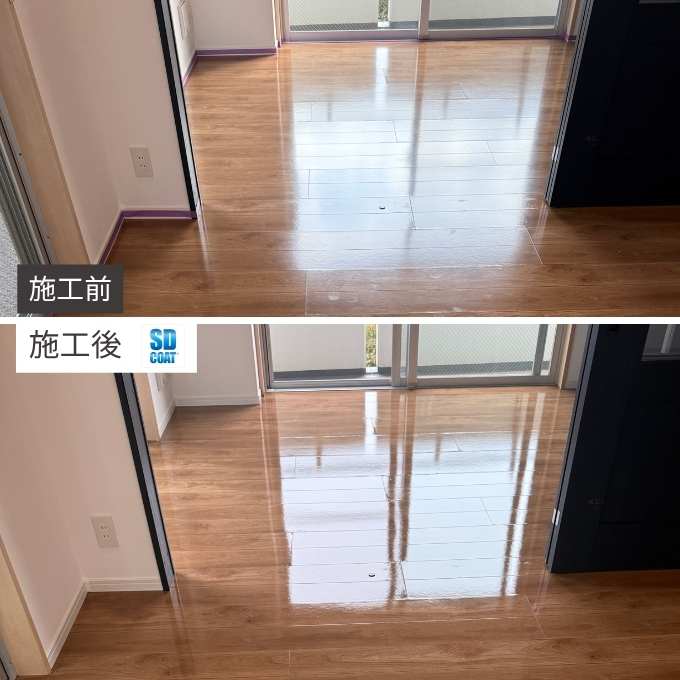 東京都中野区のガラス系フロアコーティング施工例57784_02