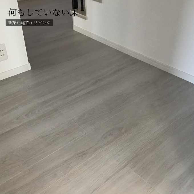 フロアコーティング46076_トイレ施工前