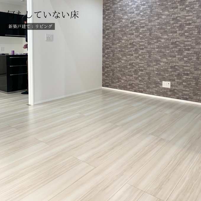 フロアコーティング46076_キッチン施工前