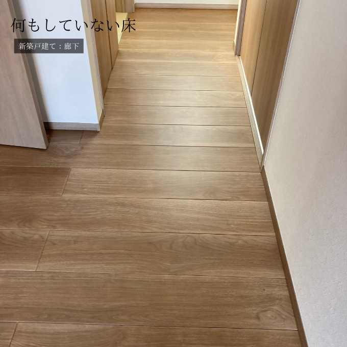 フロアコーティングSDCOATガラスコーティング47370_02