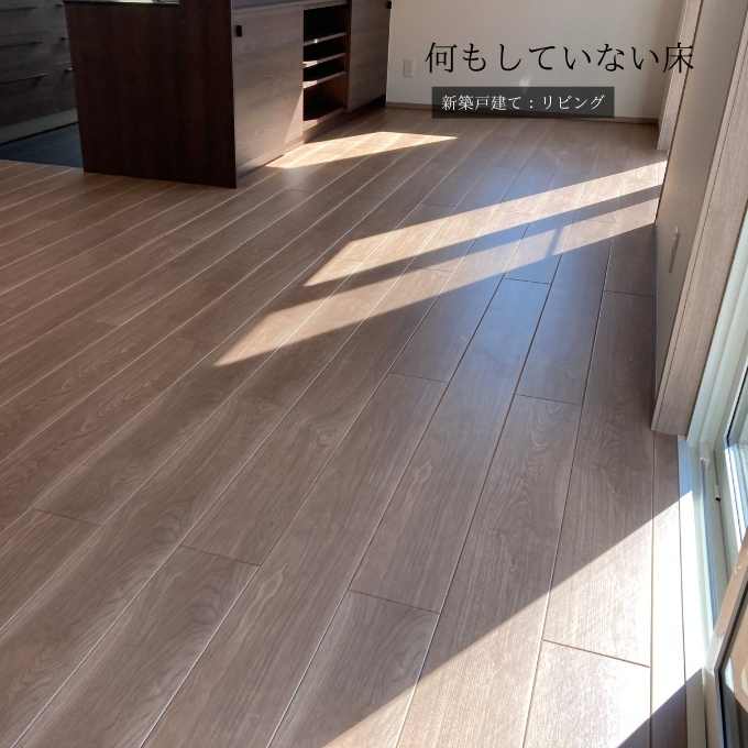 フロアコーティングSDCOATガラスコーティング47370_06