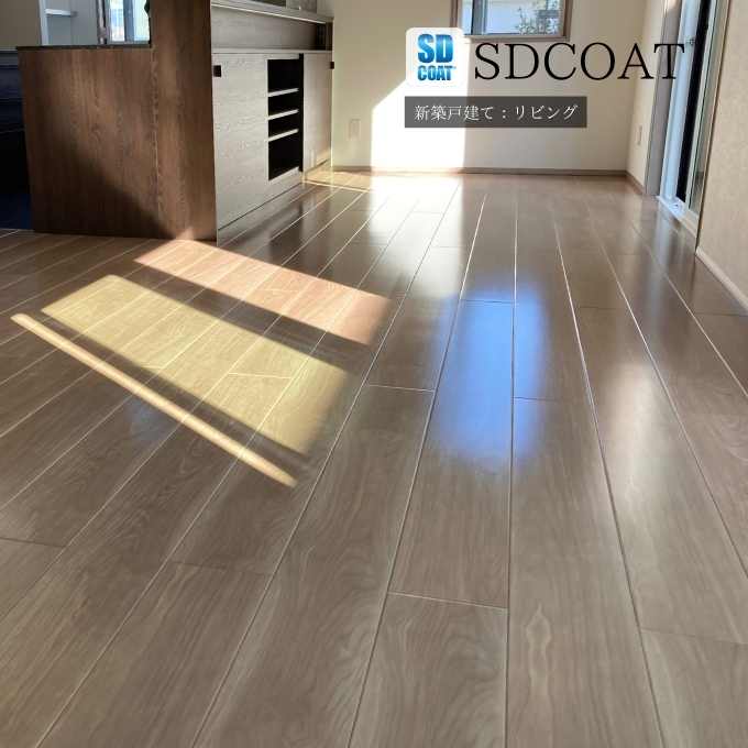 フロアコーティングSDCOATガラスコーティング47370_07