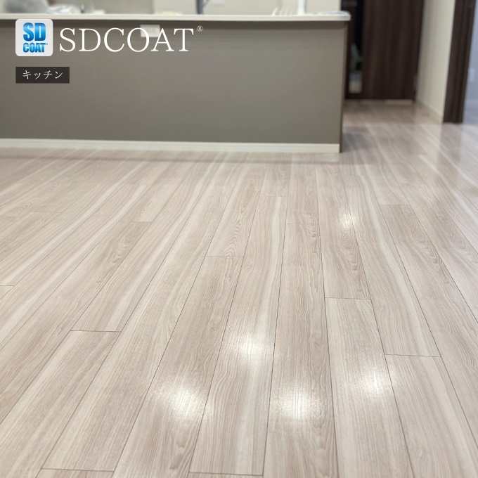 フロアコーティングSDCOATガラスコーティング58284_05